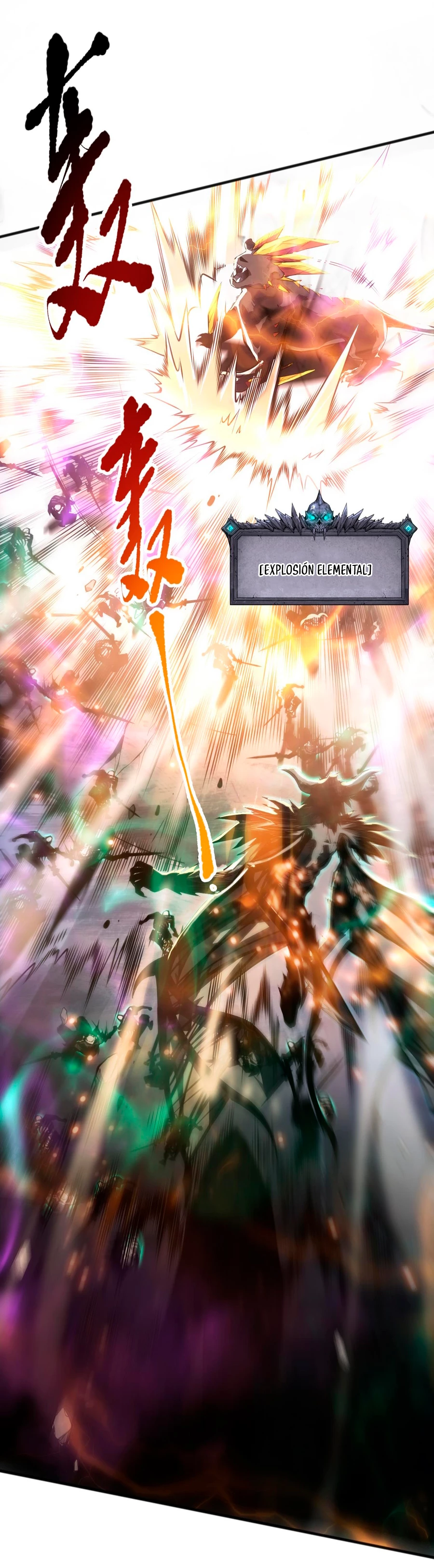 ¡Nigromante¡, ¡Yo soy la plaga! > Capitulo 60 > Page 221