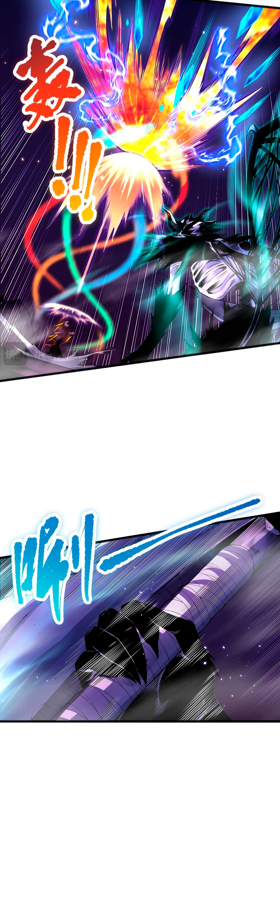 ¡Nigromante¡, ¡Yo soy la plaga! > Capitulo 60 > Page 281