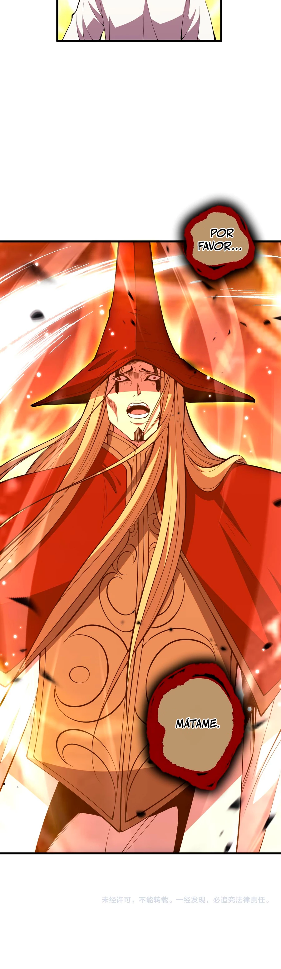 ¡Nigromante¡, ¡Yo soy la plaga! > Capitulo 60 > Page 361