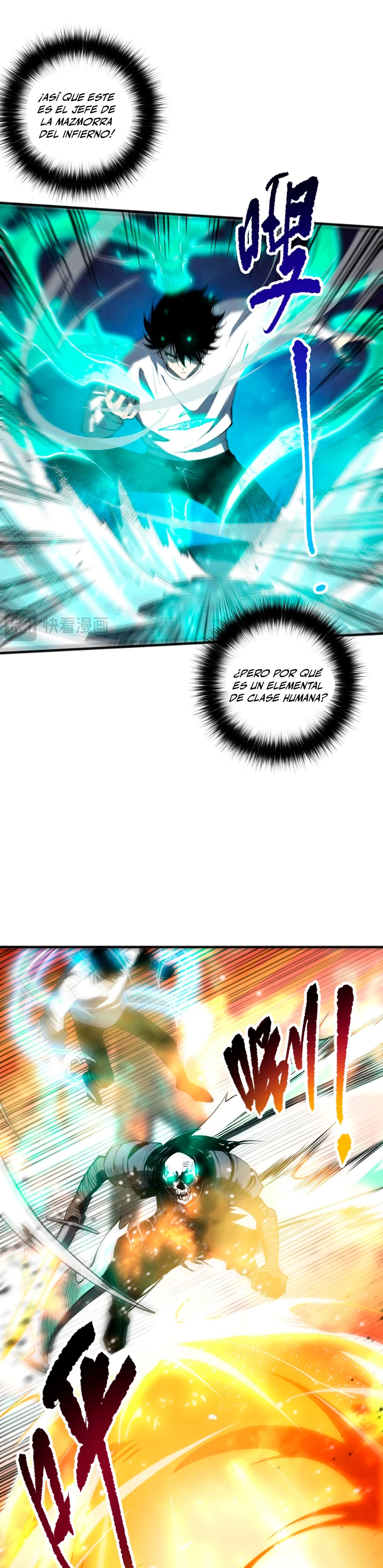 ¡Nigromante¡, ¡Yo soy la plaga! > Capitulo 61 > Page 41