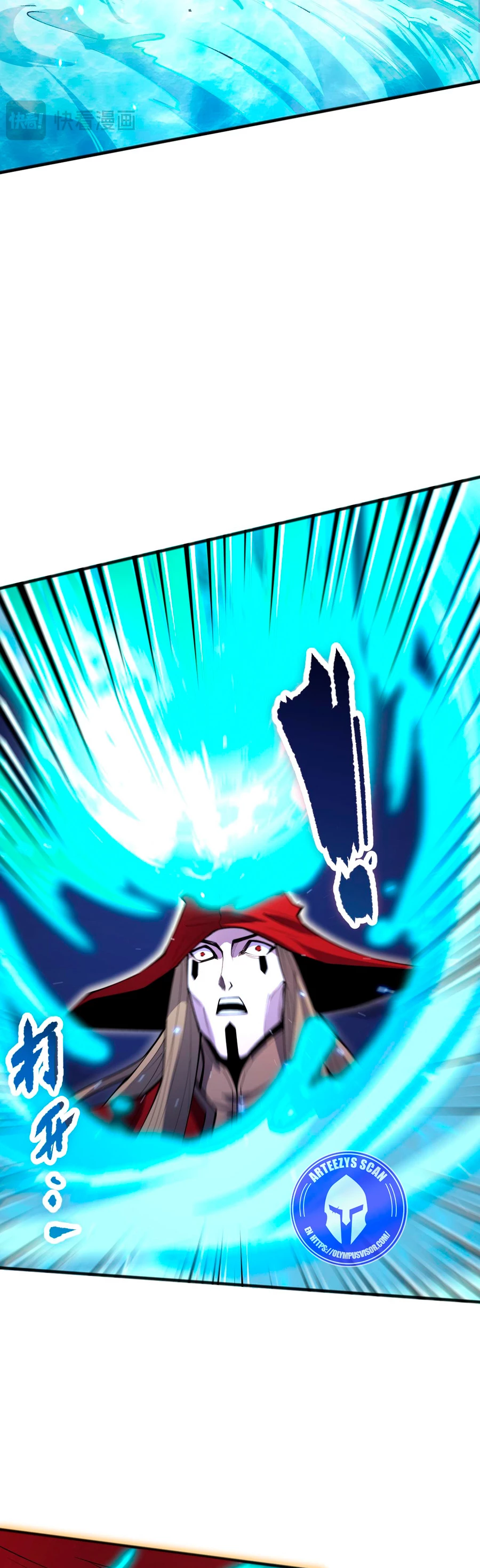 ¡Nigromante¡, ¡Yo soy la plaga! > Capitulo 61 > Page 131