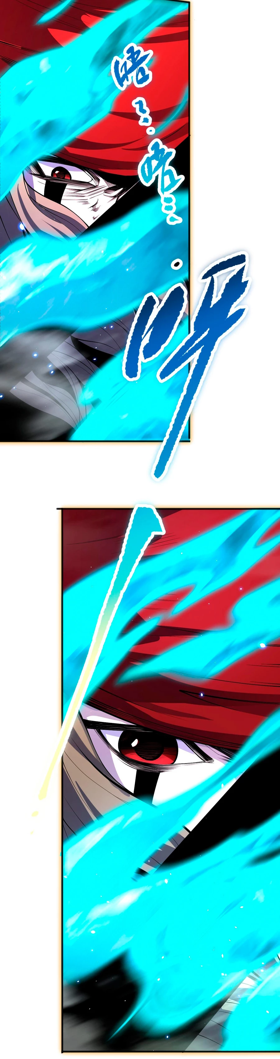 ¡Nigromante¡, ¡Yo soy la plaga! > Capitulo 61 > Page 141