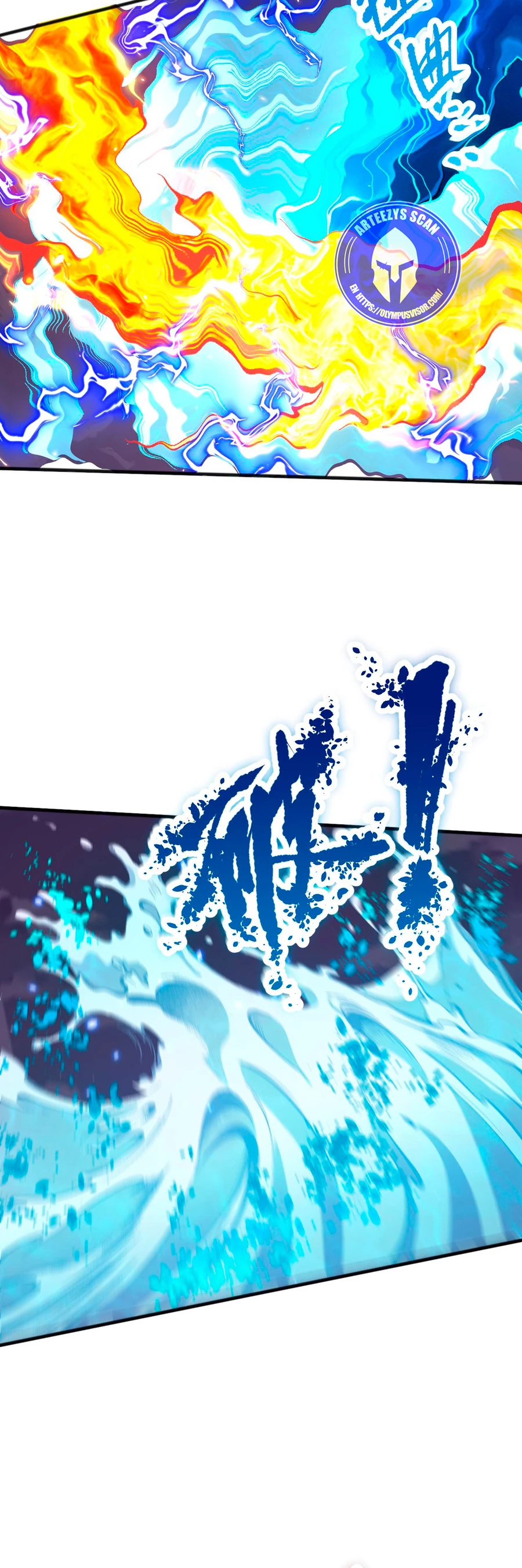 ¡Nigromante¡, ¡Yo soy la plaga! > Capitulo 61 > Page 171