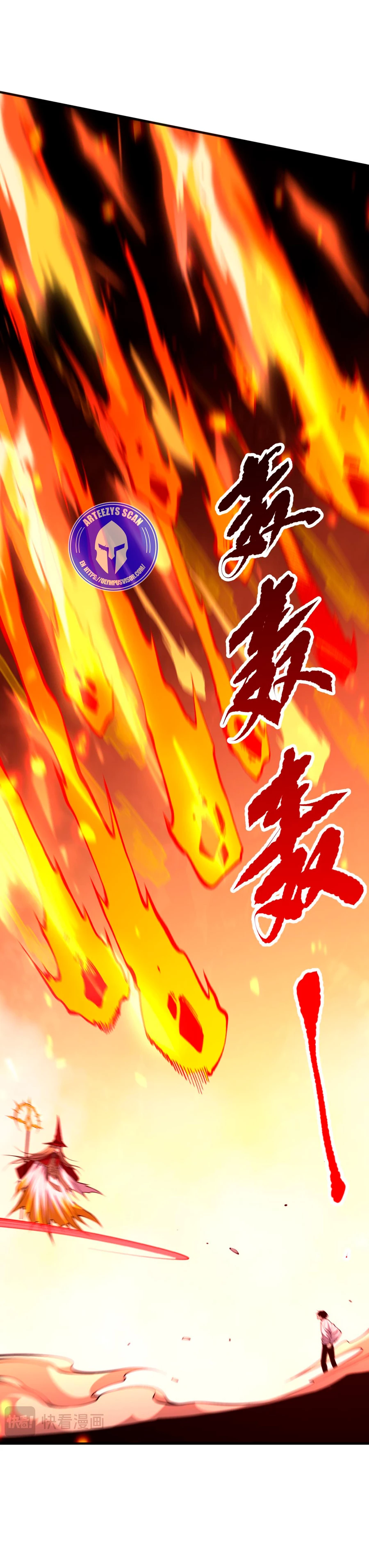 ¡Nigromante¡, ¡Yo soy la plaga! > Capitulo 61 > Page 271