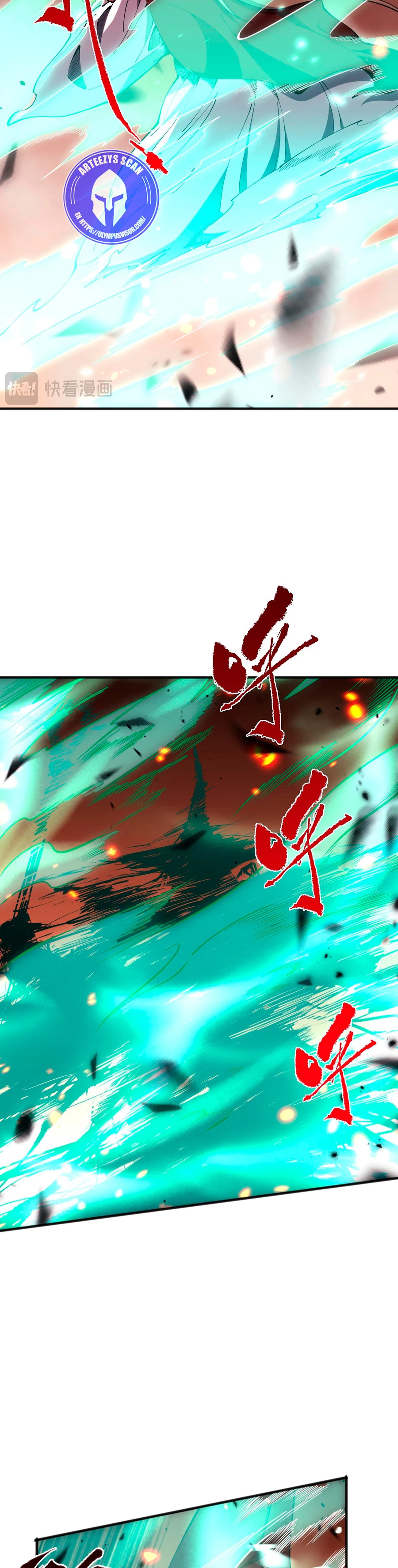 ¡Nigromante¡, ¡Yo soy la plaga! > Capitulo 61 > Page 331