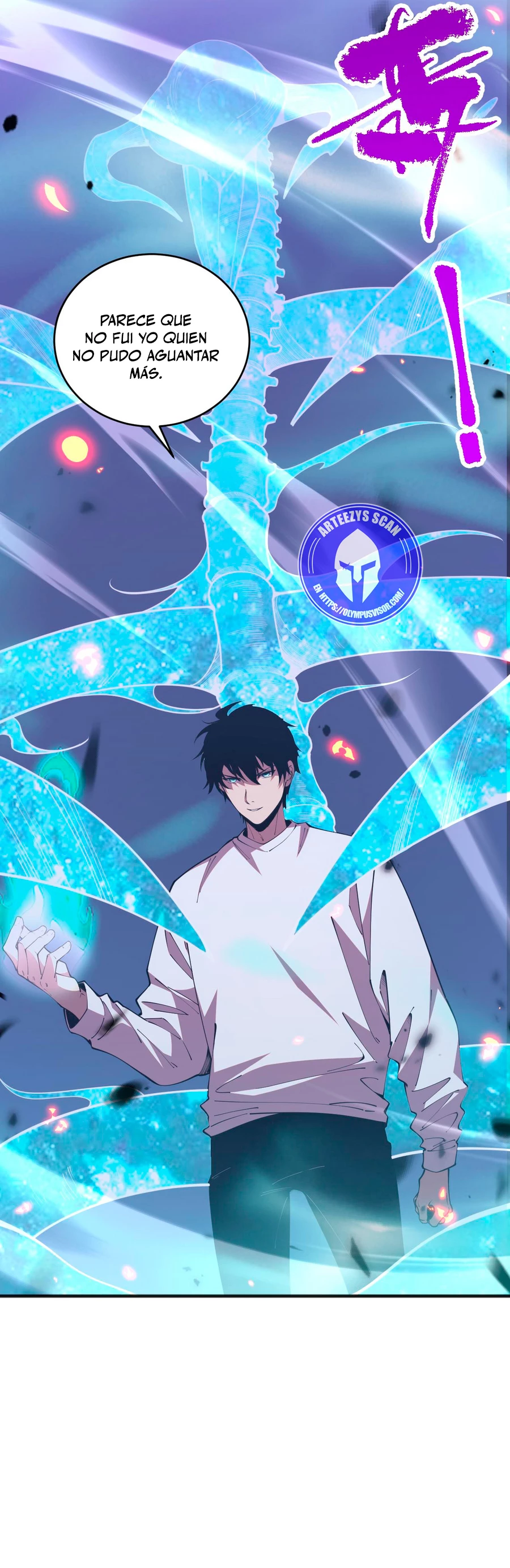 ¡Nigromante¡, ¡Yo soy la plaga! > Capitulo 61 > Page 351