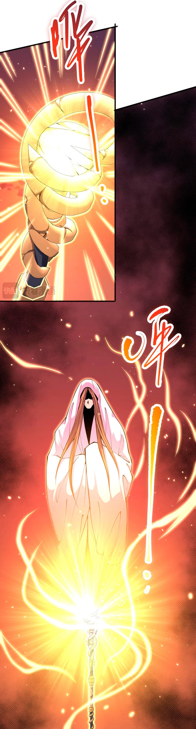 ¡Nigromante¡, ¡Yo soy la plaga! > Capitulo 62 > Page 101