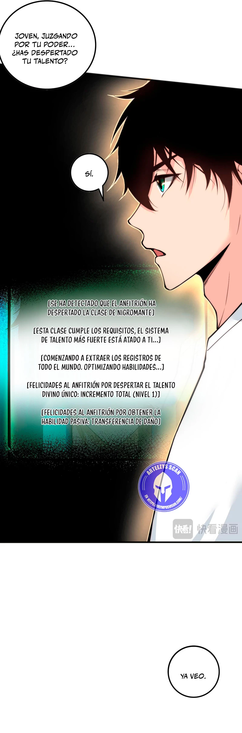 ¡Nigromante¡, ¡Yo soy la plaga! > Capitulo 62 > Page 211