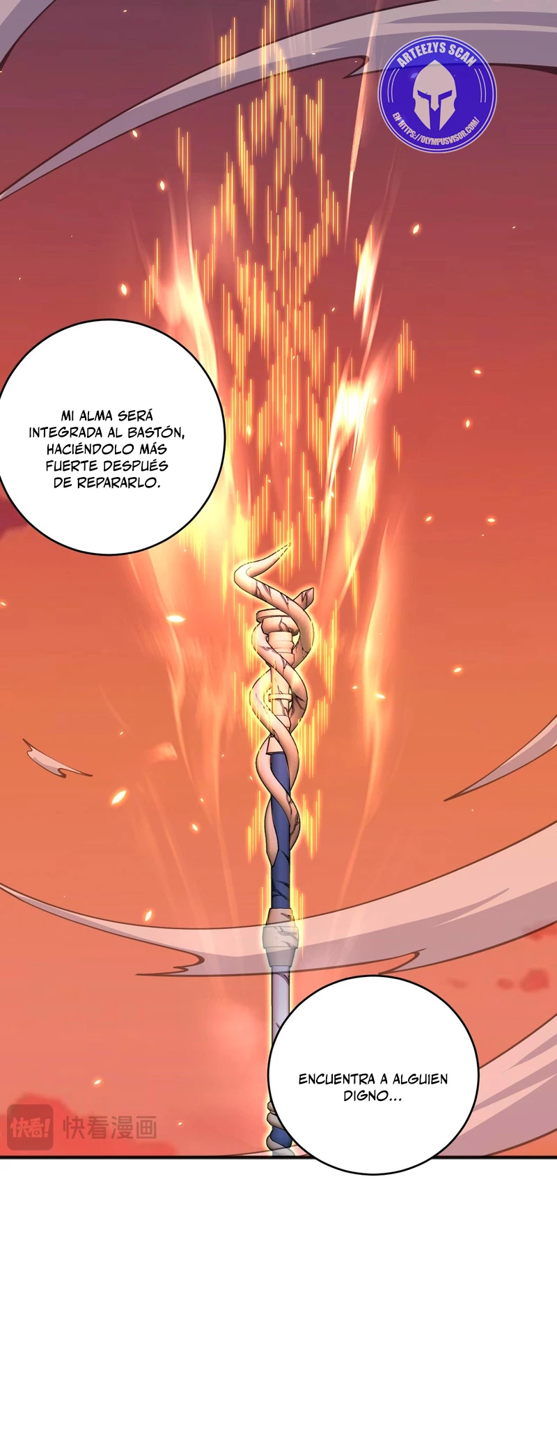 ¡Nigromante¡, ¡Yo soy la plaga! > Capitulo 62 > Page 331