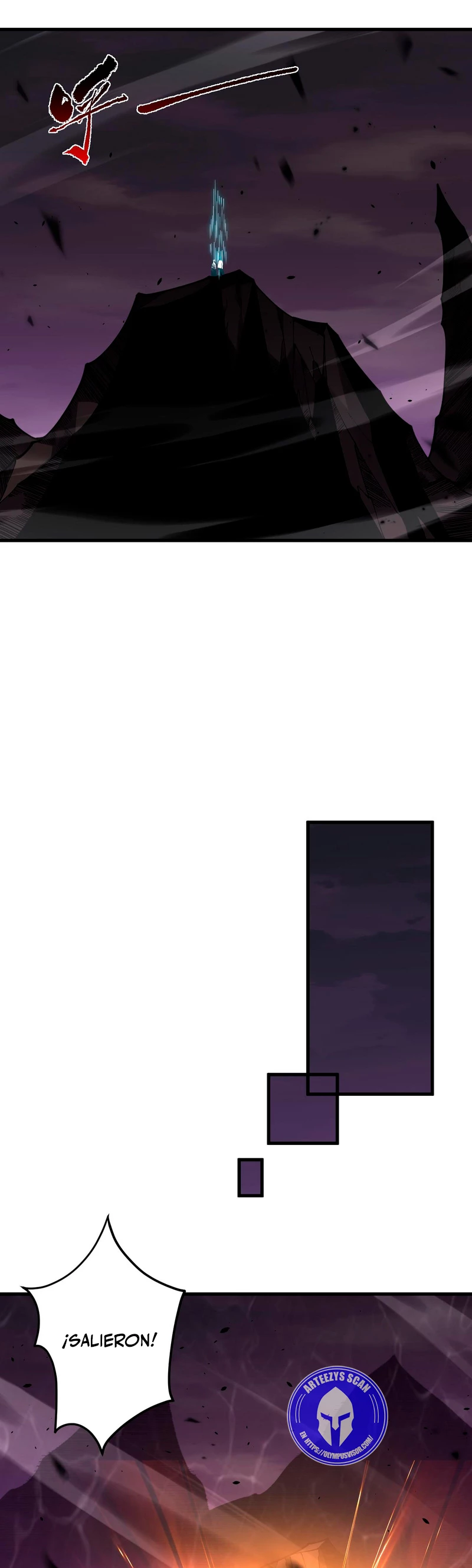 ¡Nigromante¡, ¡Yo soy la plaga! > Capitulo 62 > Page 361