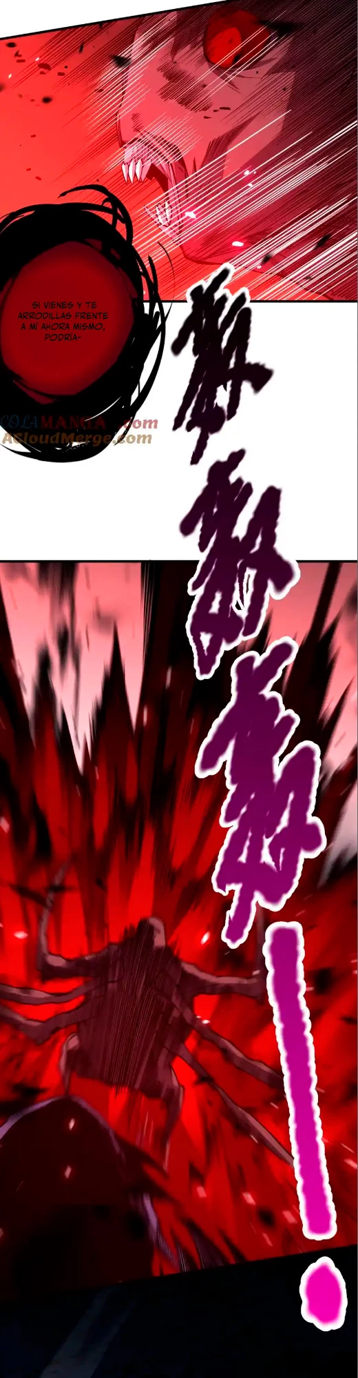 ¡Nigromante¡, ¡Yo soy la plaga! > Capitulo 63 > Page 231