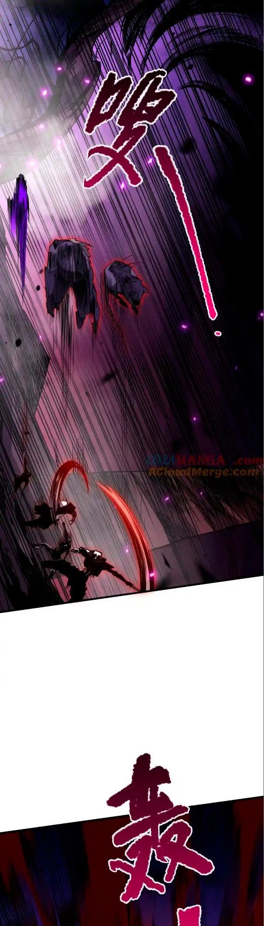 ¡Nigromante¡, ¡Yo soy la plaga! > Capitulo 63 > Page 271