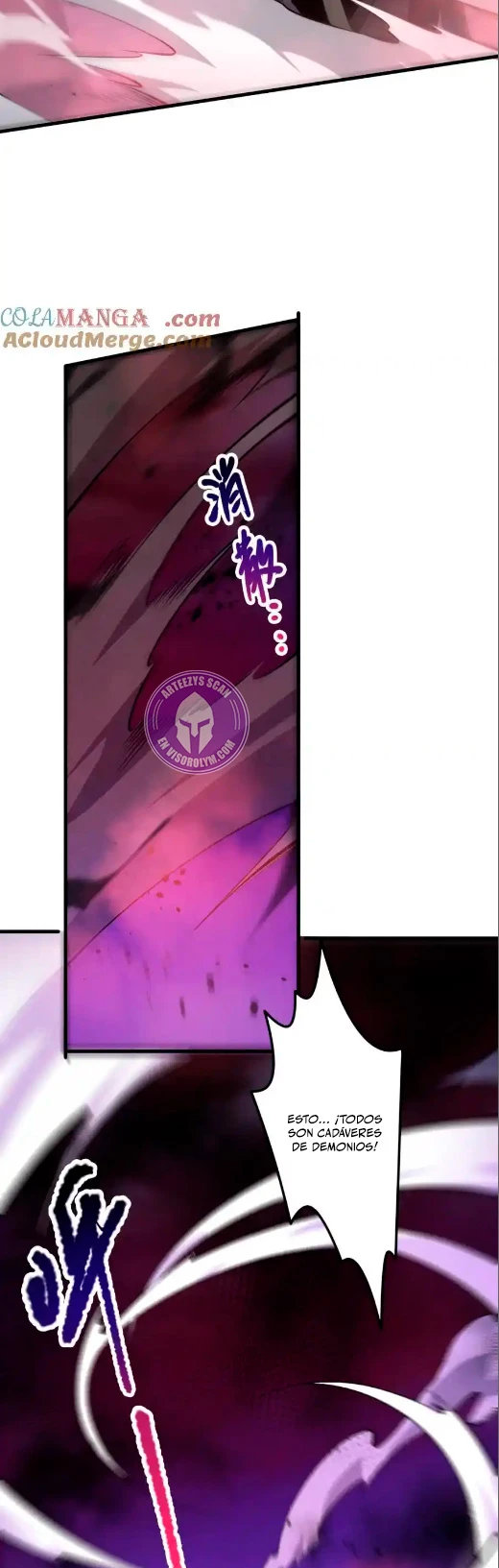 ¡Nigromante¡, ¡Yo soy la plaga! > Capitulo 63 > Page 331