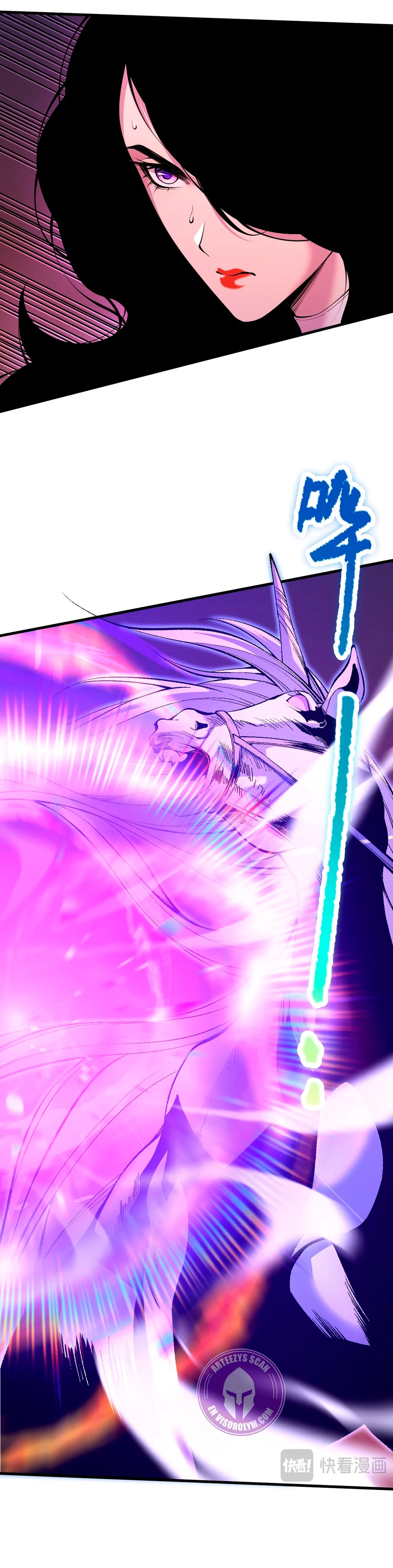 ¡Nigromante¡, ¡Yo soy la plaga! > Capitulo 64 > Page 41