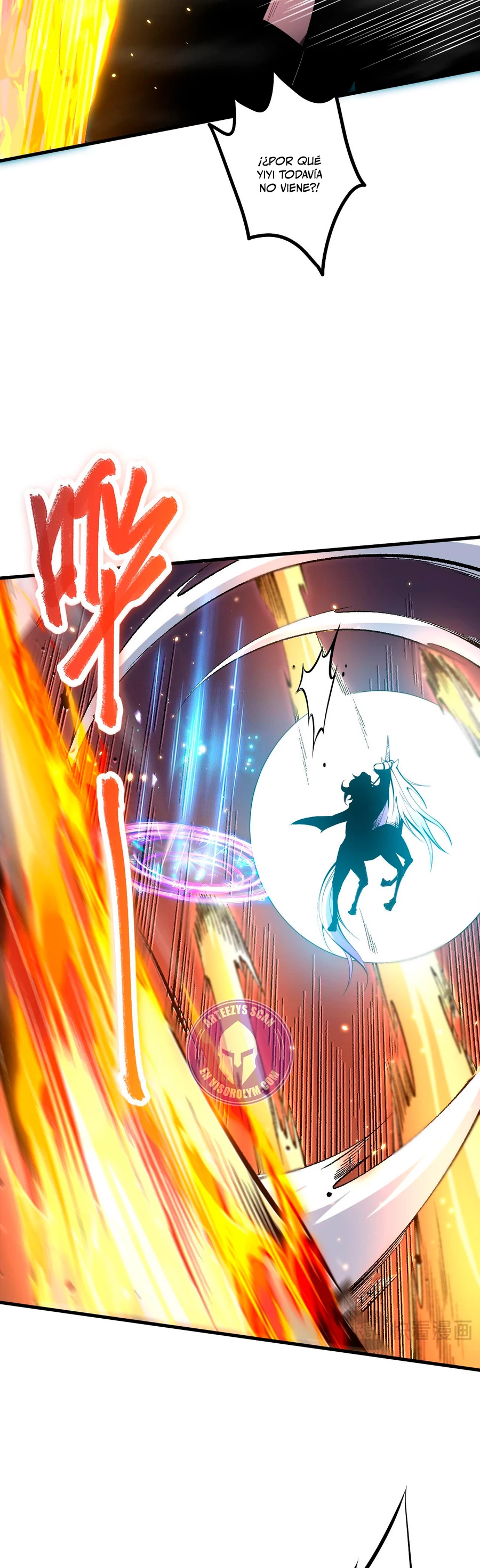 ¡Nigromante¡, ¡Yo soy la plaga! > Capitulo 64 > Page 81