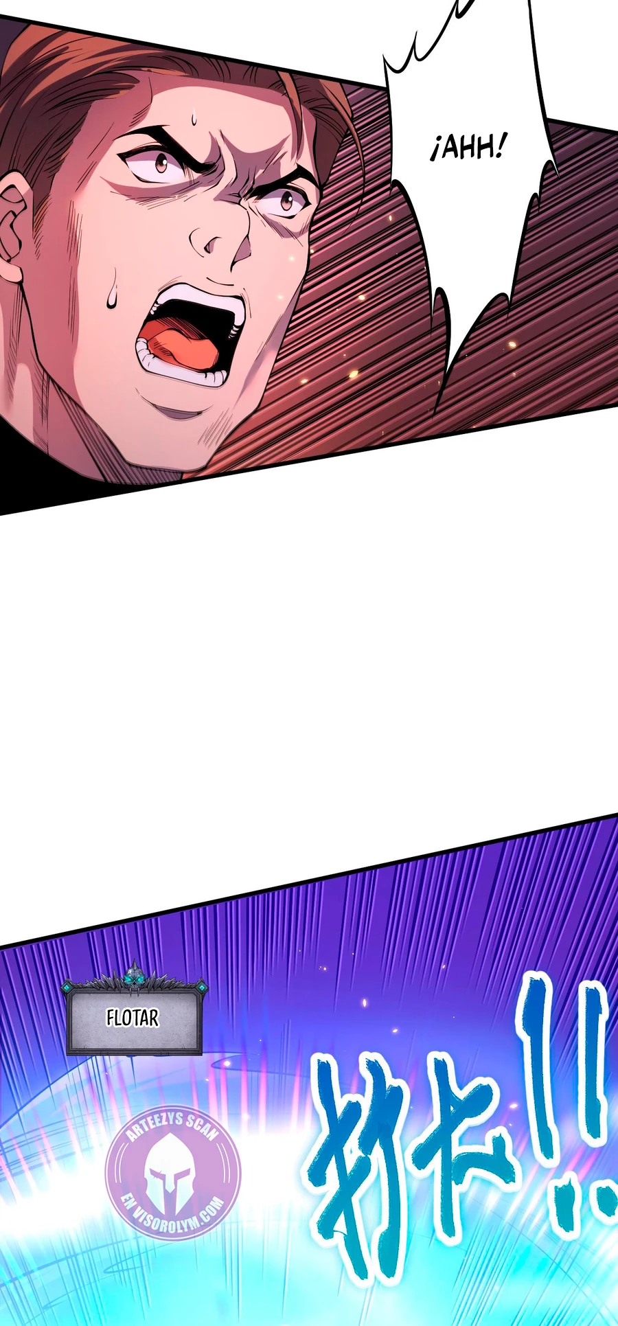 ¡Nigromante¡, ¡Yo soy la plaga! > Capitulo 64 > Page 91