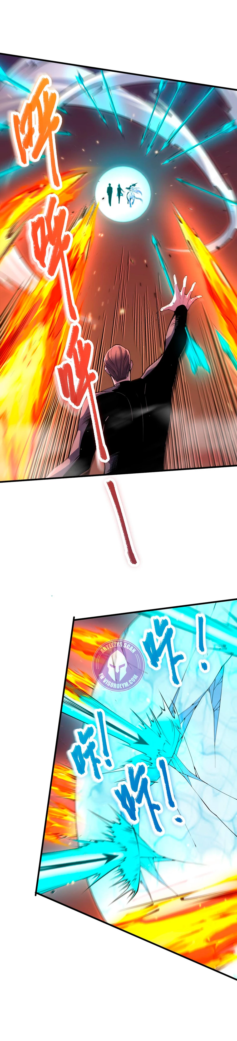 ¡Nigromante¡, ¡Yo soy la plaga! > Capitulo 64 > Page 111