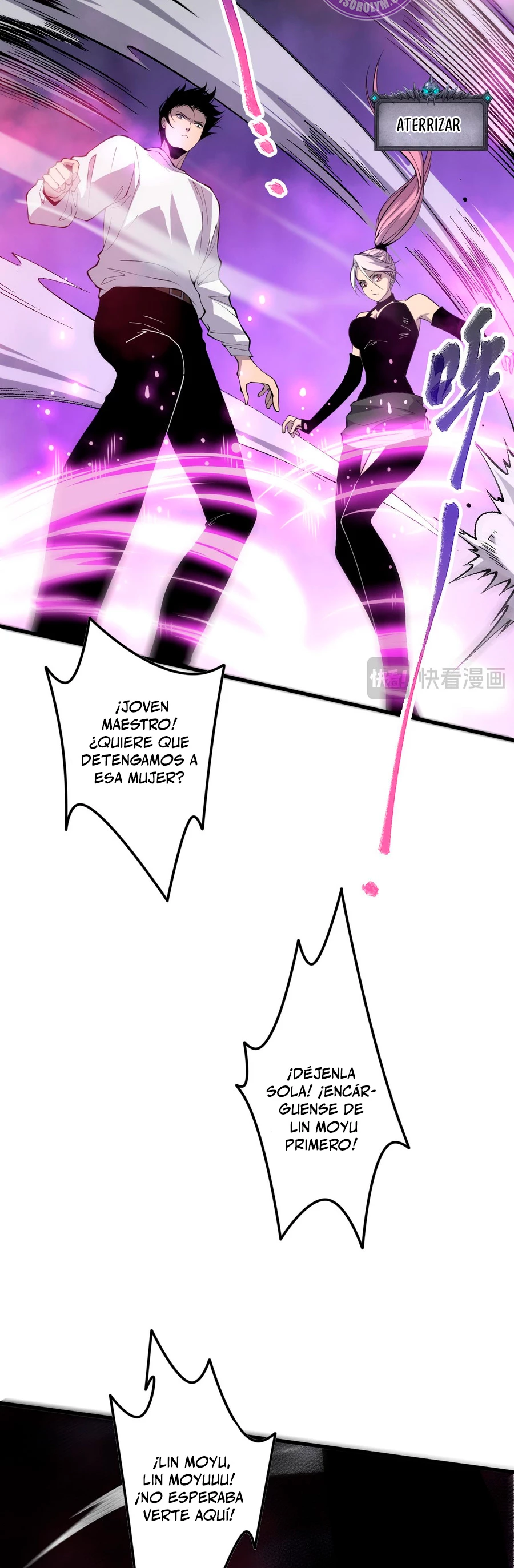 ¡Nigromante¡, ¡Yo soy la plaga! > Capitulo 64 > Page 231