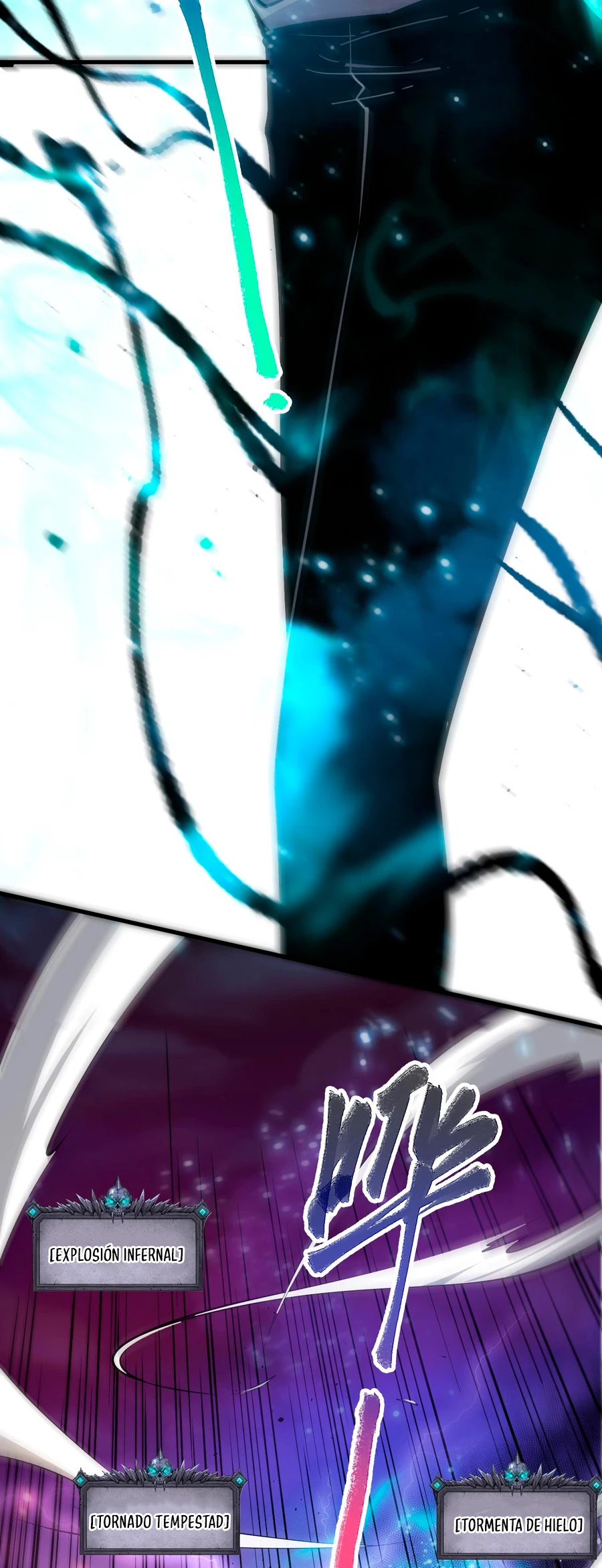 ¡Nigromante¡, ¡Yo soy la plaga! > Capitulo 64 > Page 351