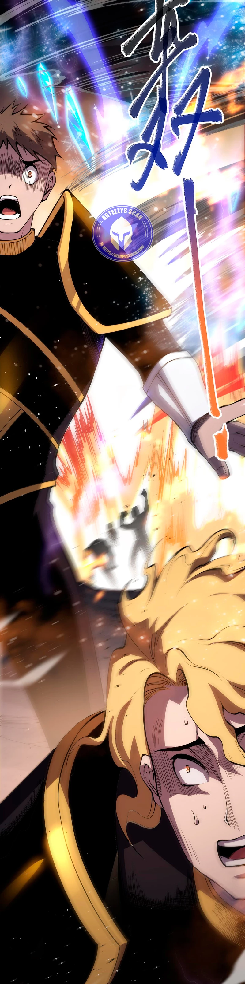 ¡Nigromante¡, ¡Yo soy la plaga! > Capitulo 65 > Page 31