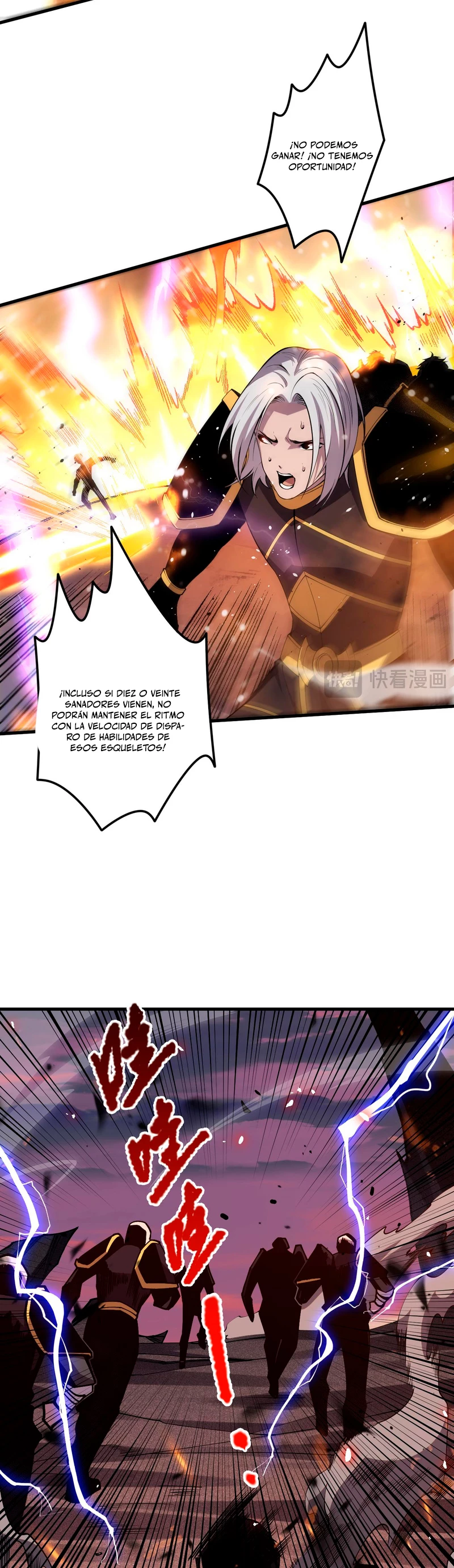 ¡Nigromante¡, ¡Yo soy la plaga! > Capitulo 65 > Page 51