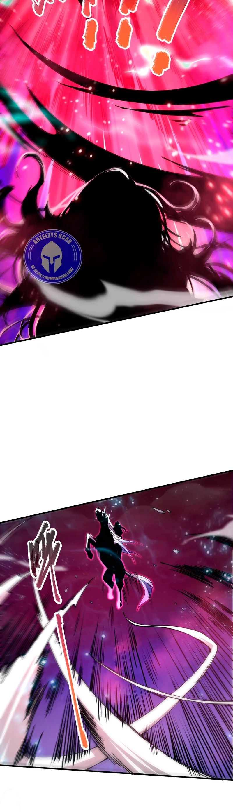 ¡Nigromante¡, ¡Yo soy la plaga! > Capitulo 65 > Page 301