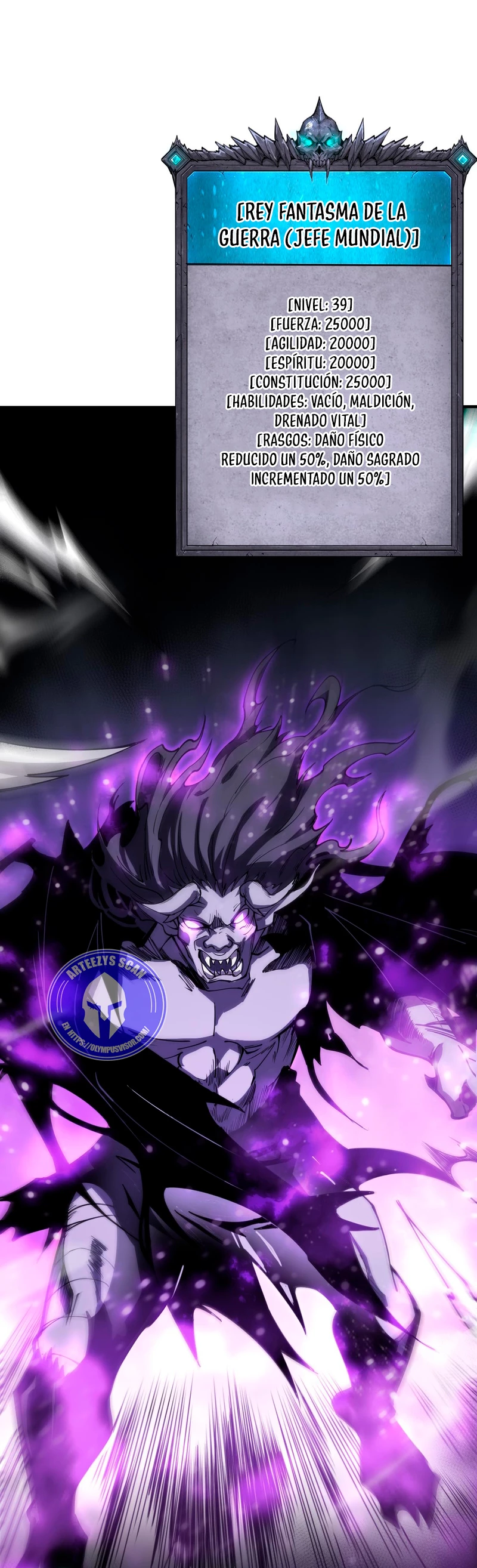 ¡Nigromante¡, ¡Yo soy la plaga! > Capitulo 65 > Page 371