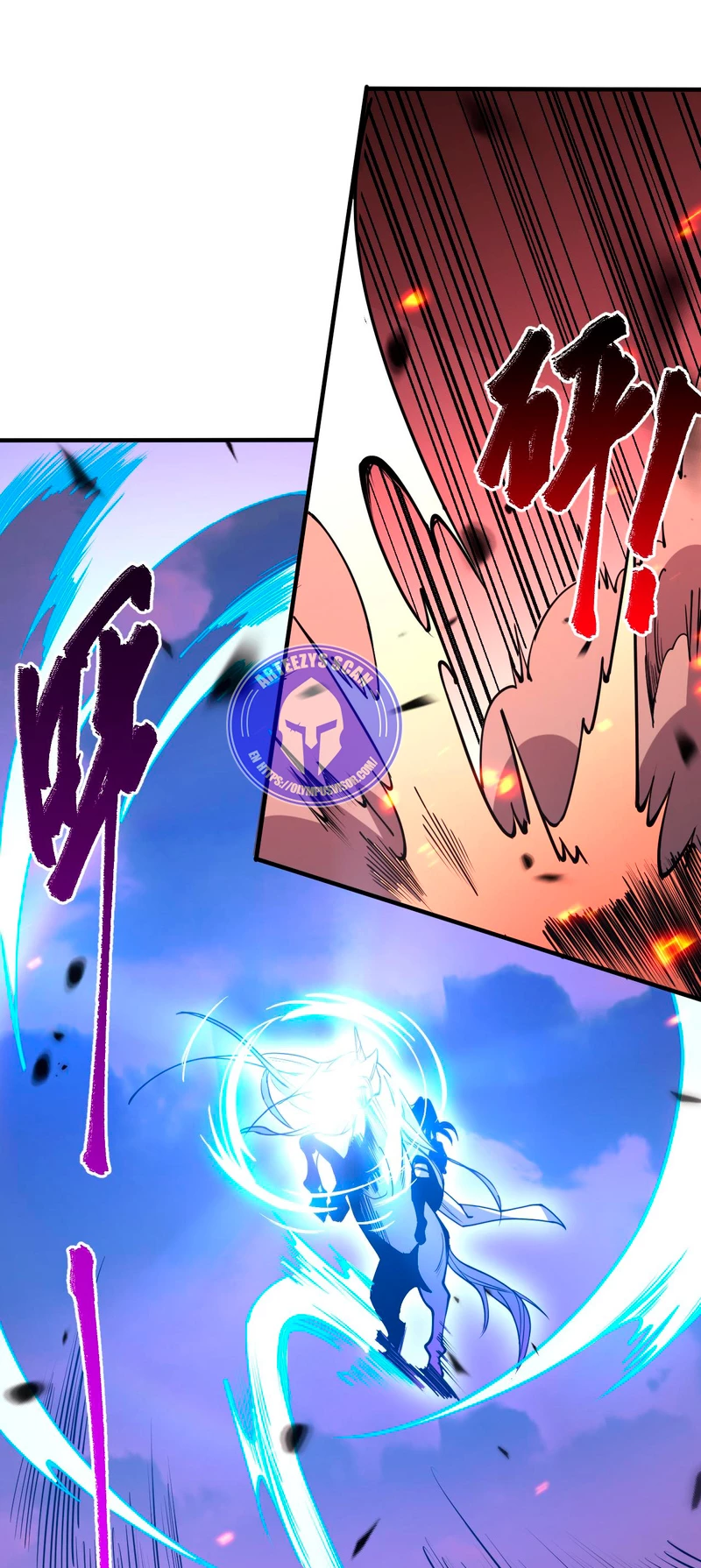 ¡Nigromante¡, ¡Yo soy la plaga! > Capitulo 65 > Page 411