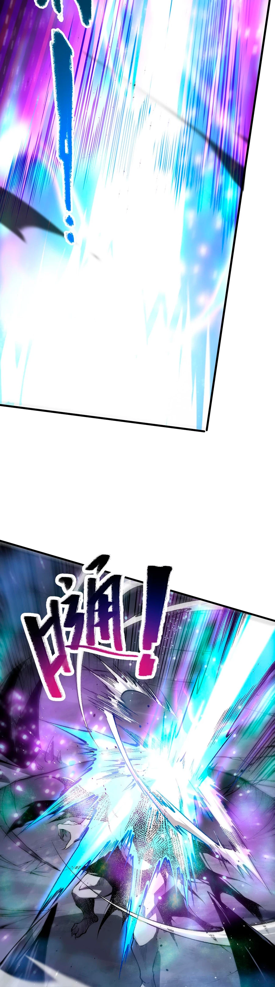 ¡Nigromante¡, ¡Yo soy la plaga! > Capitulo 66 > Page 21