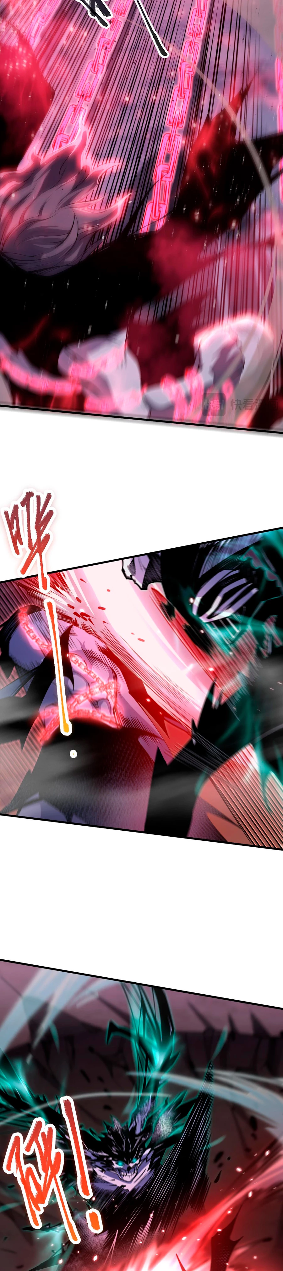 ¡Nigromante¡, ¡Yo soy la plaga! > Capitulo 66 > Page 81