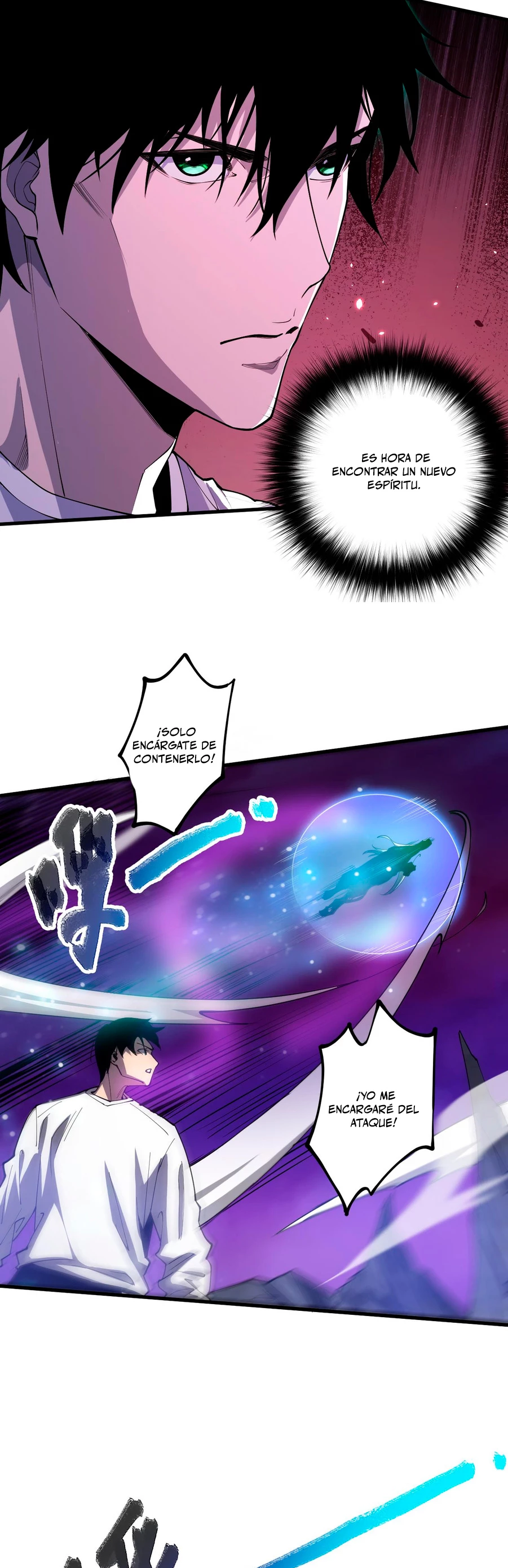 ¡Nigromante¡, ¡Yo soy la plaga! > Capitulo 66 > Page 111