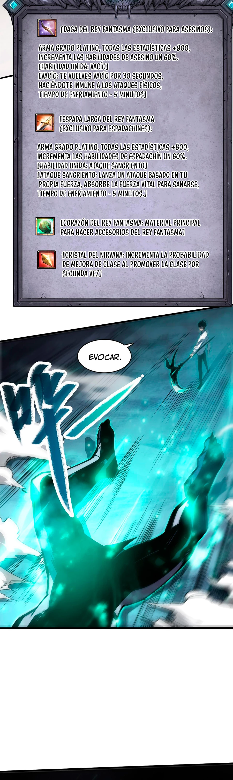 ¡Nigromante¡, ¡Yo soy la plaga! > Capitulo 66 > Page 391