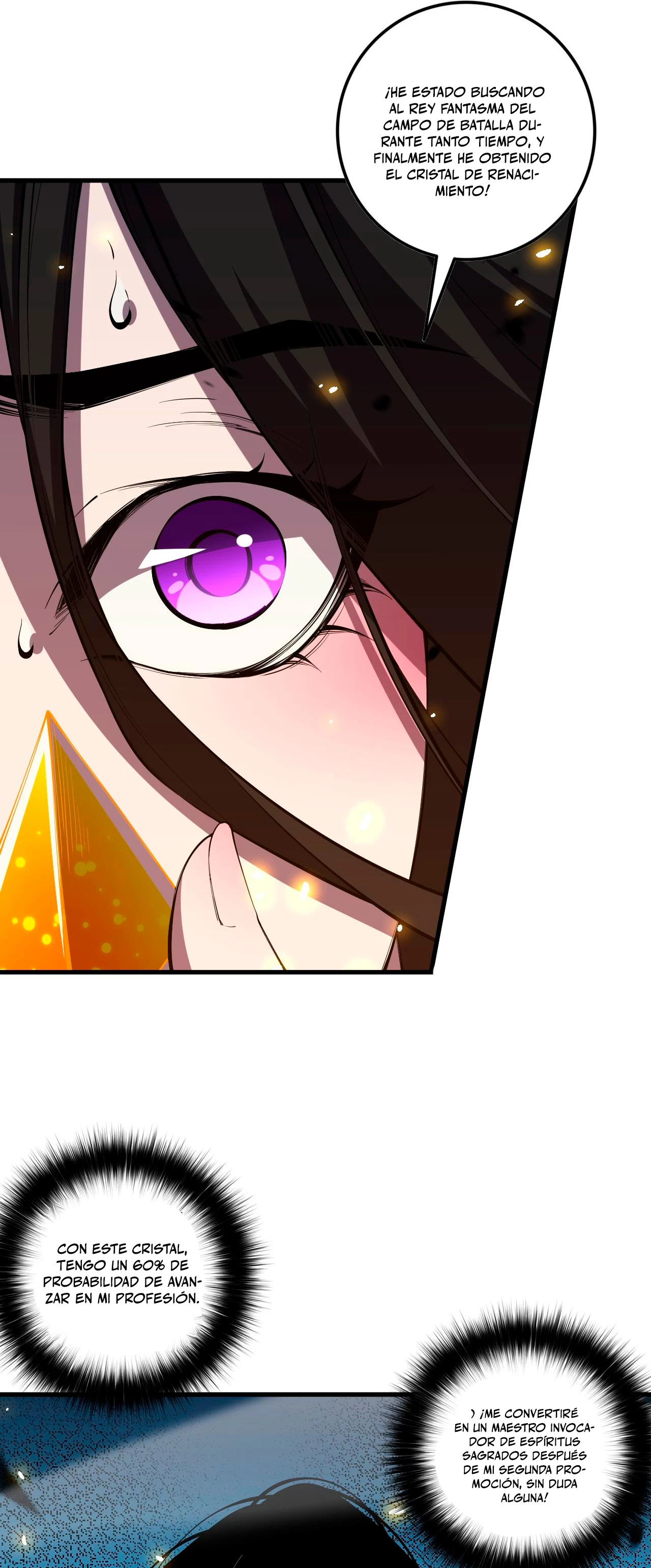 ¡Nigromante¡, ¡Yo soy la plaga! > Capitulo 67 > Page 71