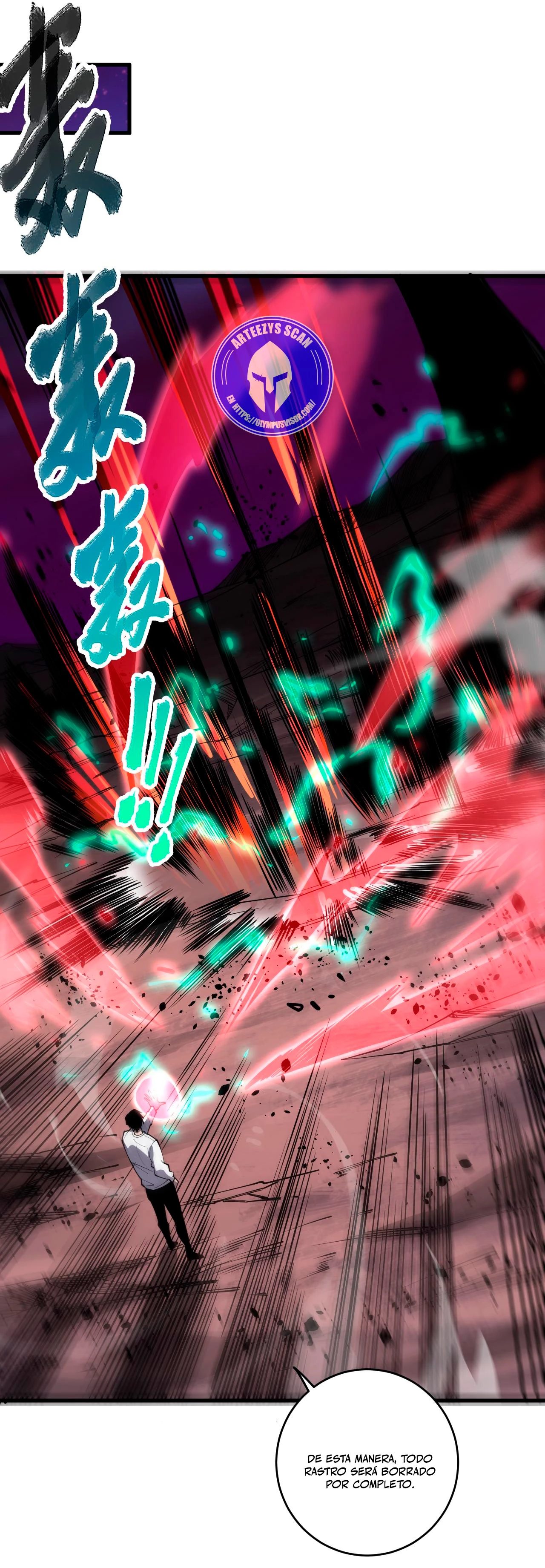 ¡Nigromante¡, ¡Yo soy la plaga! > Capitulo 67 > Page 241