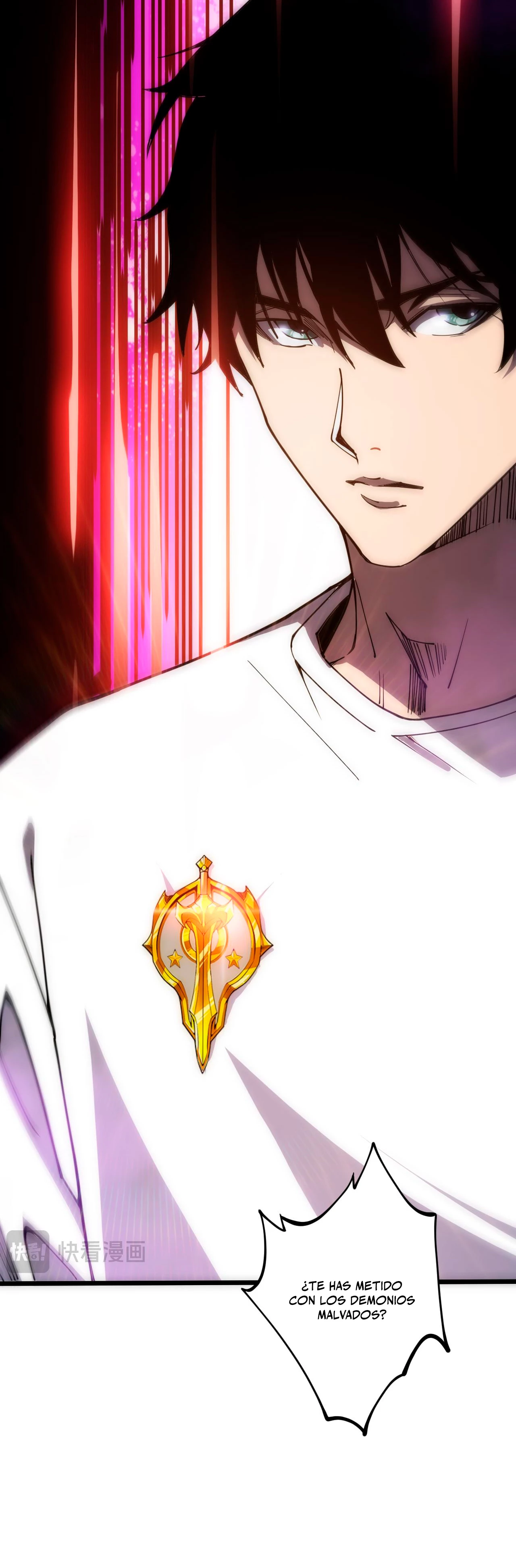 ¡Nigromante¡, ¡Yo soy la plaga! > Capitulo 67 > Page 351