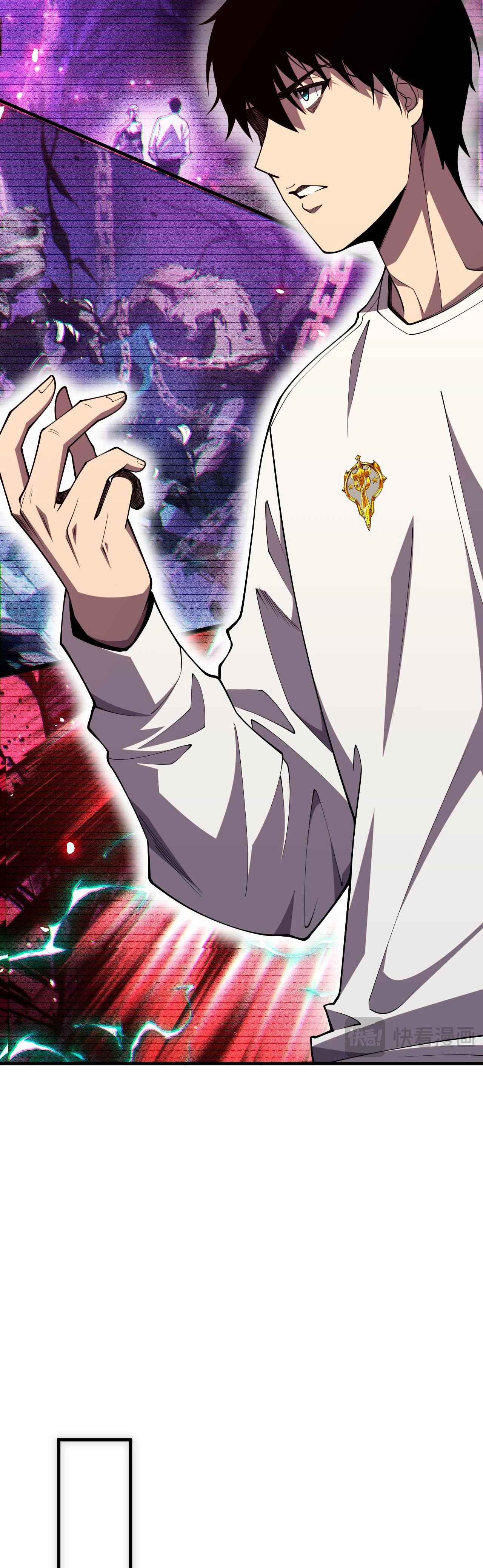 ¡Nigromante¡, ¡Yo soy la plaga! > Capitulo 67 > Page 401