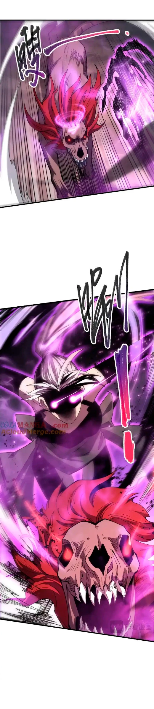 ¡Nigromante¡, ¡Yo soy la plaga! > Capitulo 68 > Page 251