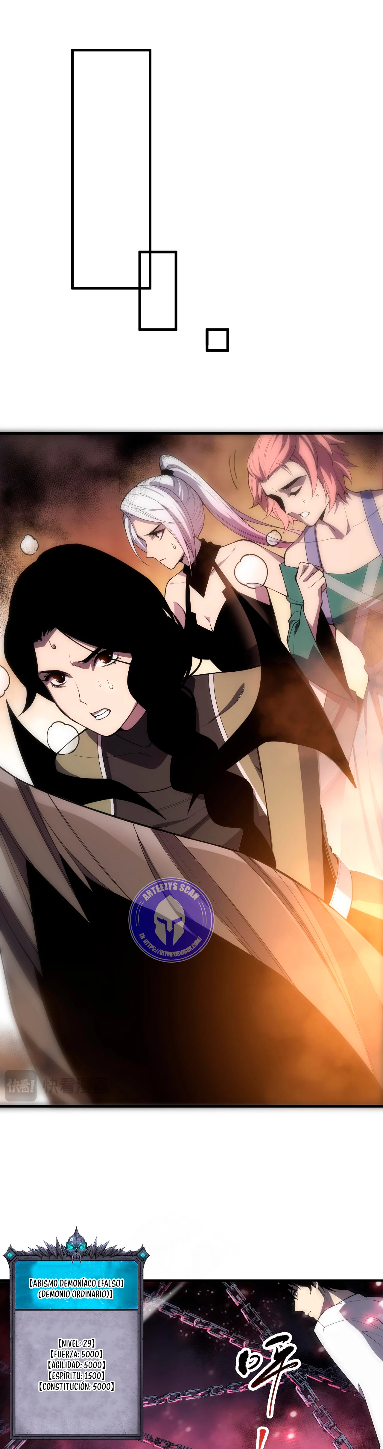 ¡Nigromante¡, ¡Yo soy la plaga! > Capitulo 69 > Page 51