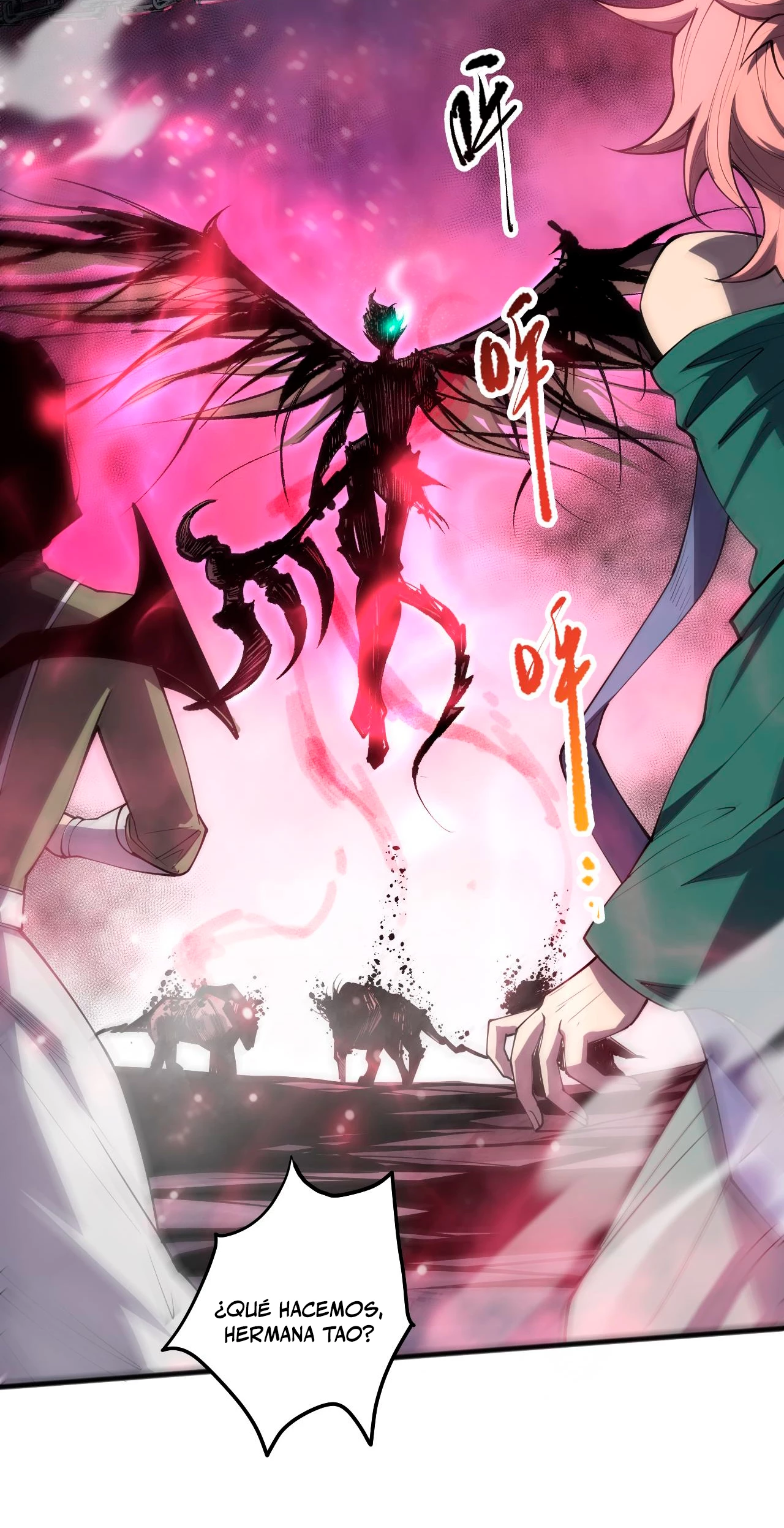 ¡Nigromante¡, ¡Yo soy la plaga! > Capitulo 69 > Page 91