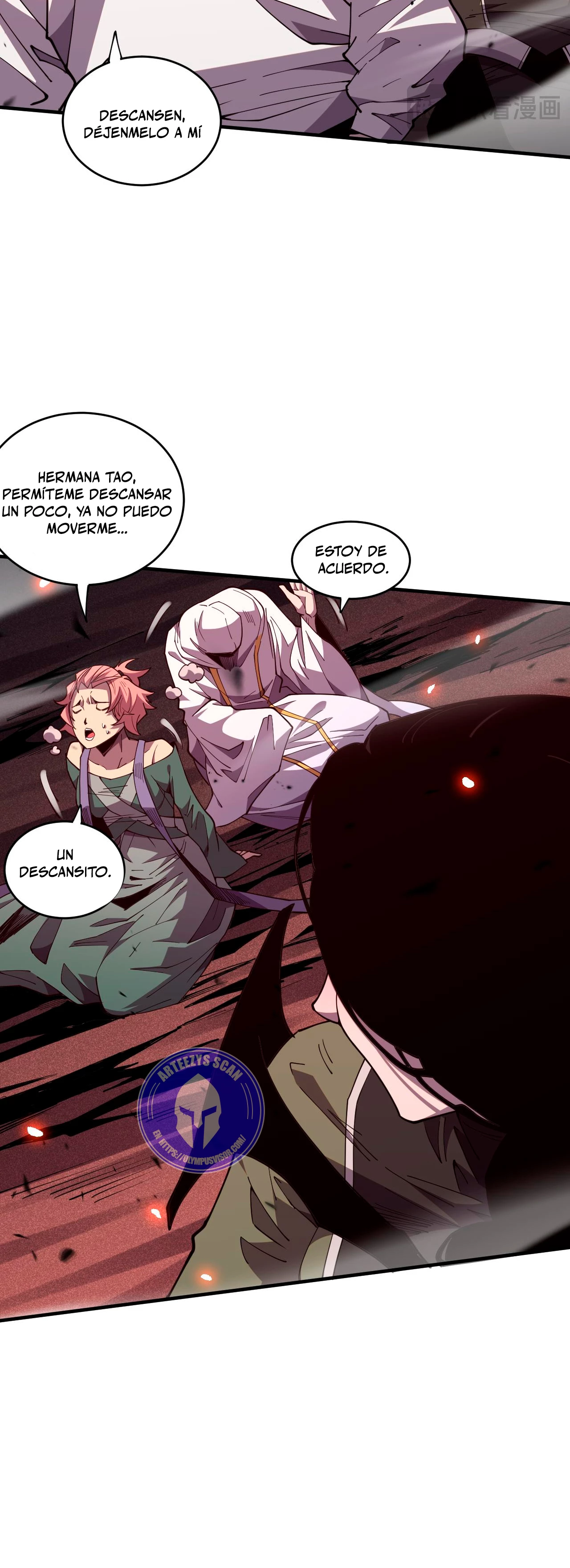 ¡Nigromante¡, ¡Yo soy la plaga! > Capitulo 69 > Page 111