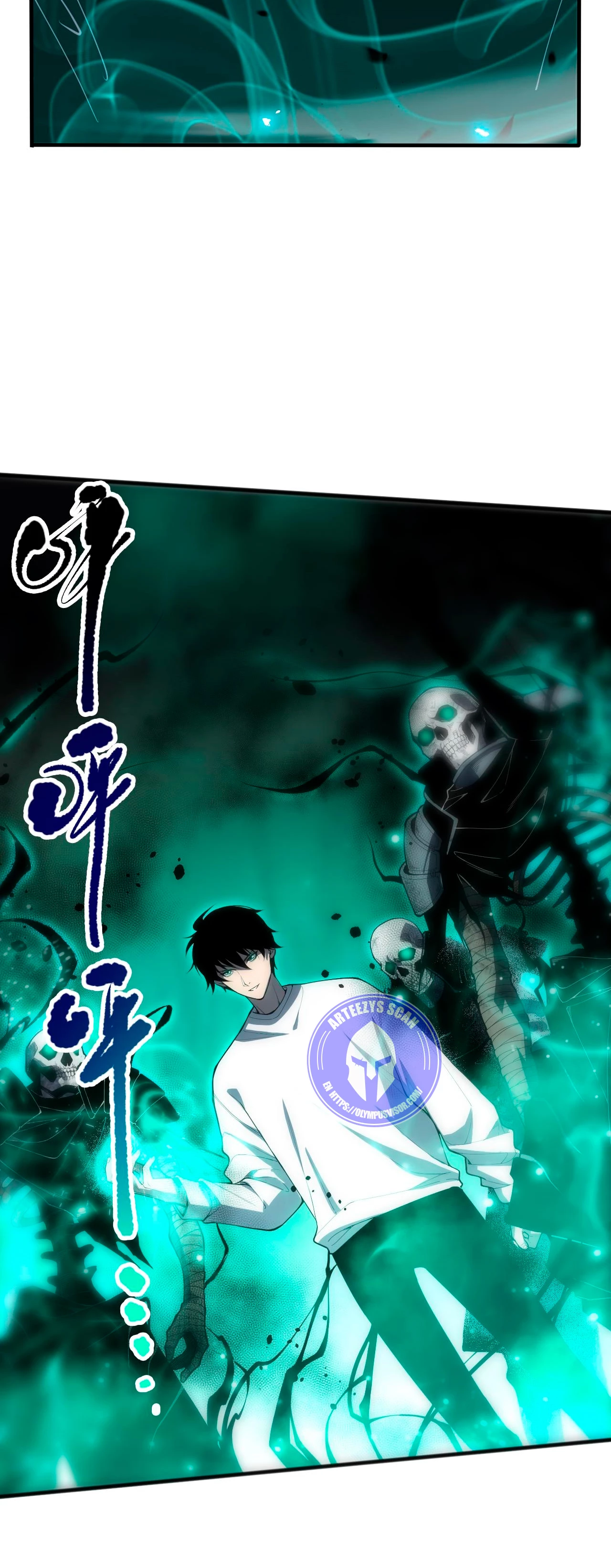 ¡Nigromante¡, ¡Yo soy la plaga! > Capitulo 69 > Page 131