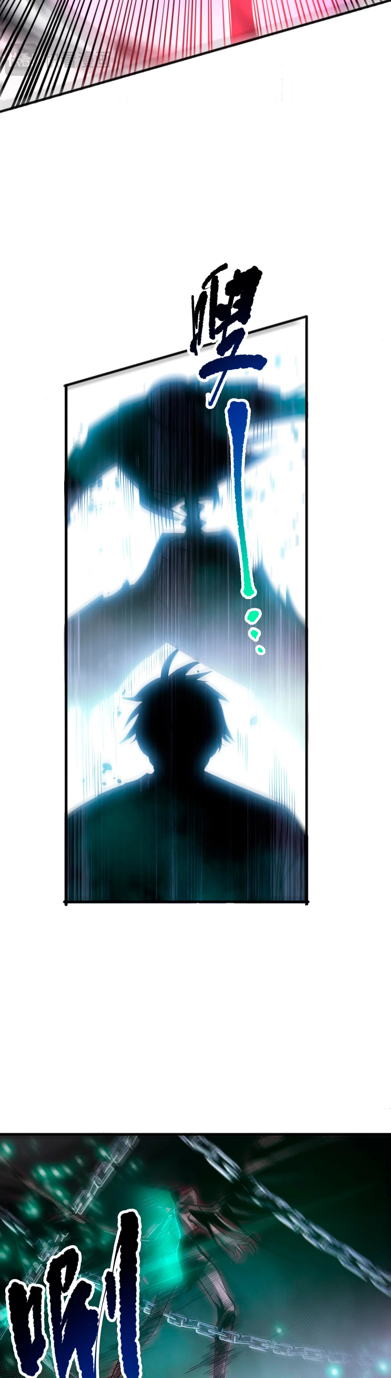 ¡Nigromante¡, ¡Yo soy la plaga! > Capitulo 69 > Page 191