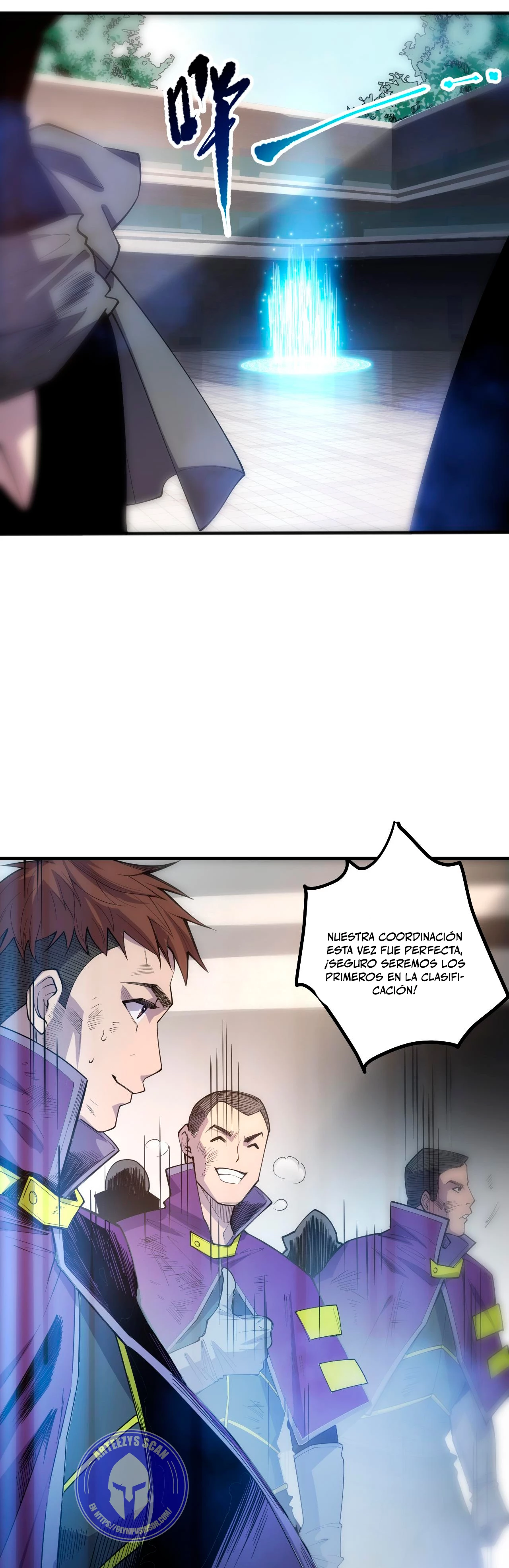 ¡Nigromante¡, ¡Yo soy la plaga! > Capitulo 69 > Page 261