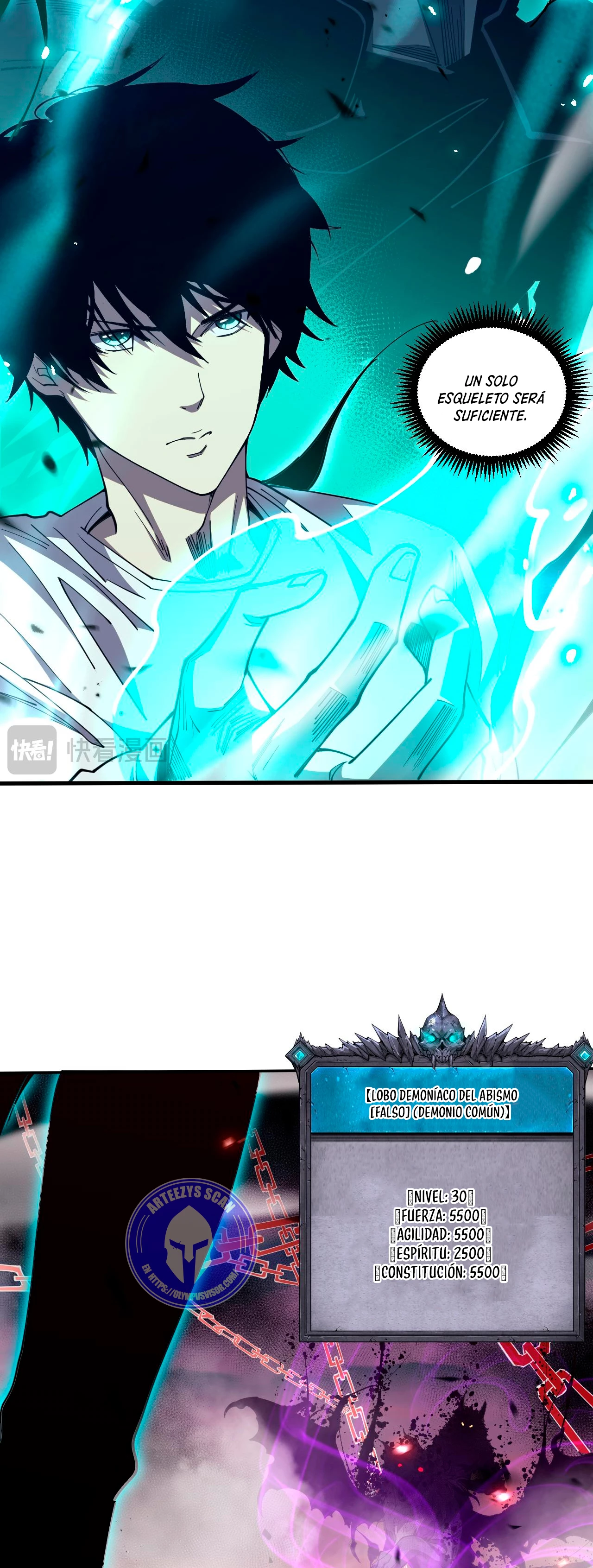 ¡Nigromante¡, ¡Yo soy la plaga! > Capitulo 69 > Page 341