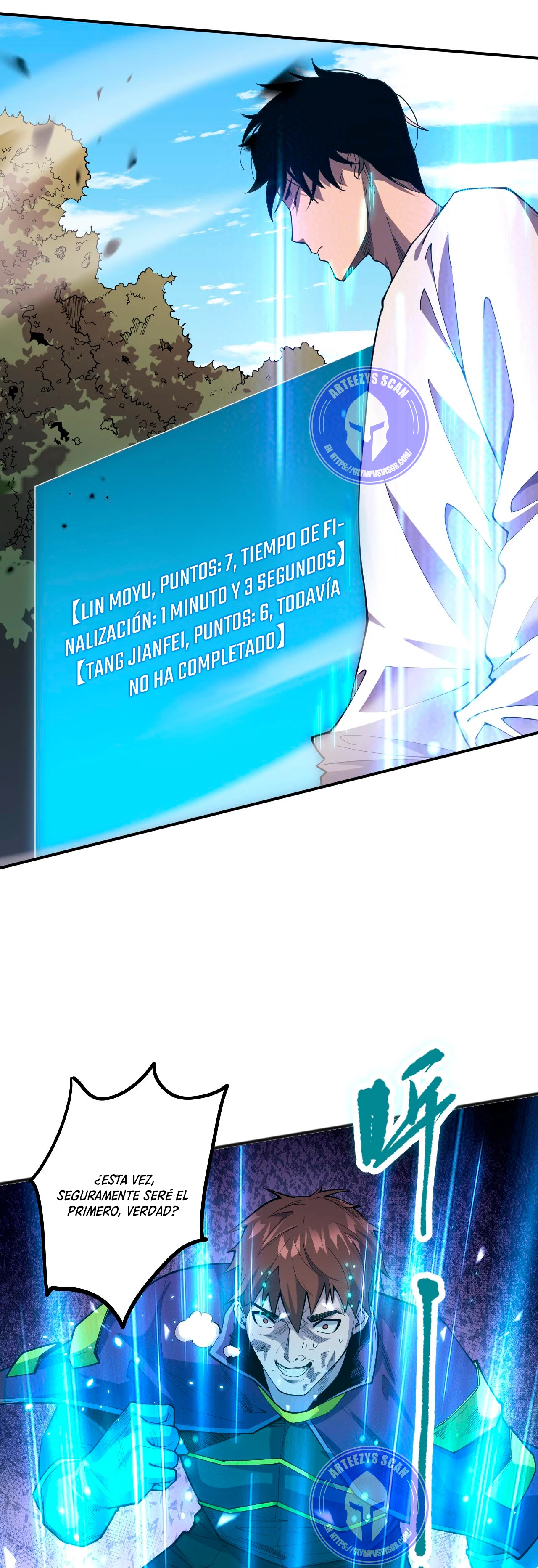 ¡Nigromante¡, ¡Yo soy la plaga! > Capitulo 69 > Page 381