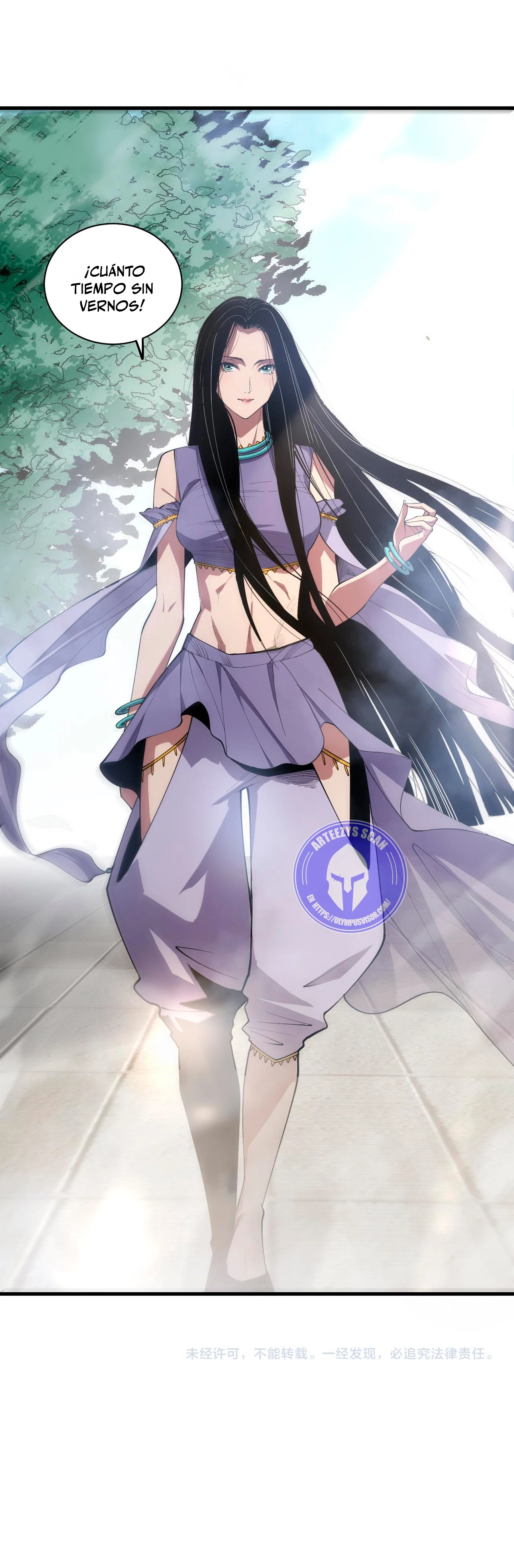 ¡Nigromante¡, ¡Yo soy la plaga! > Capitulo 69 > Page 441