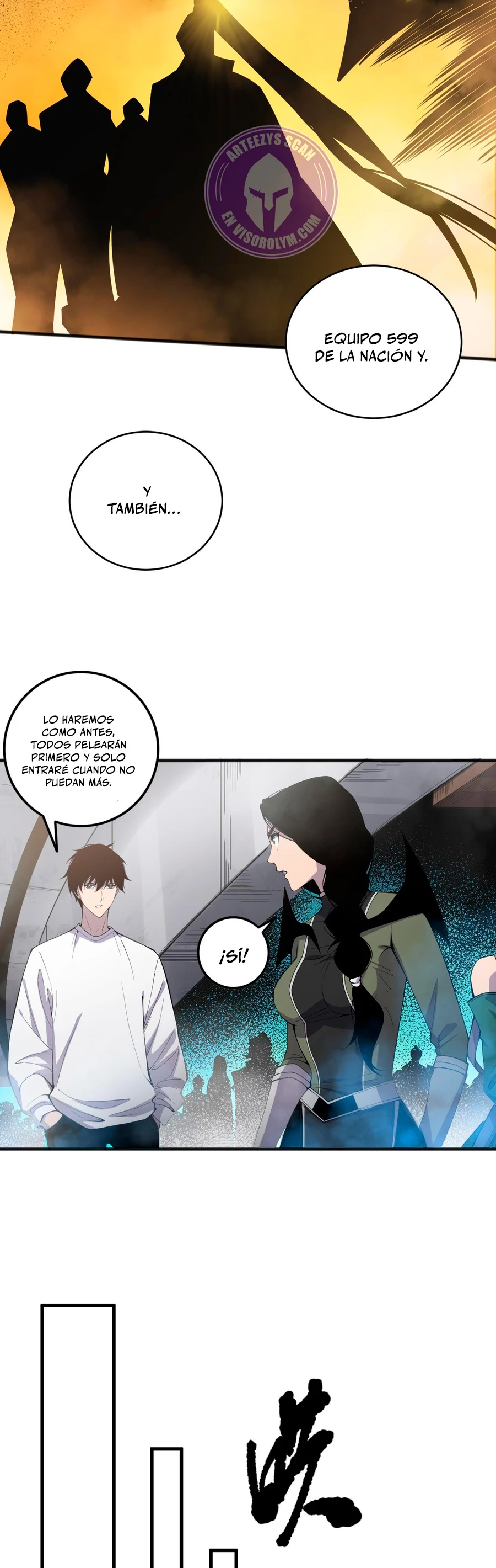 ¡Nigromante¡, ¡Yo soy la plaga! > Capitulo 70 > Page 251