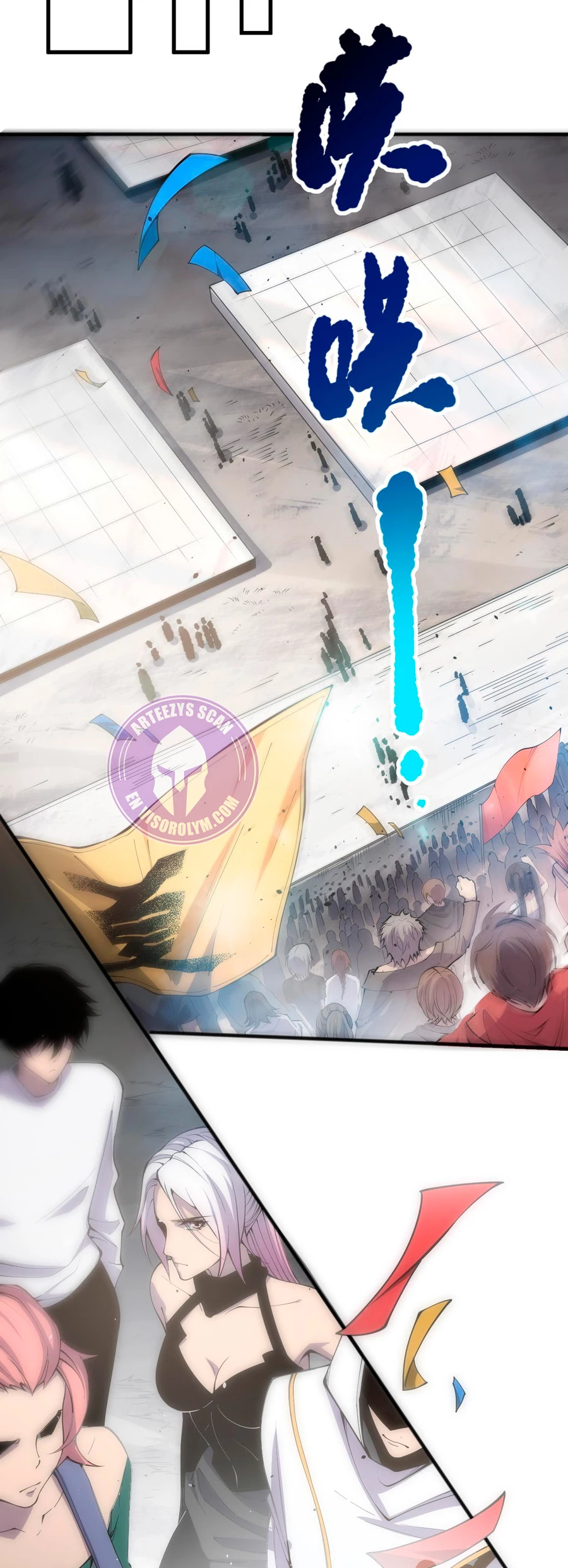 ¡Nigromante¡, ¡Yo soy la plaga! > Capitulo 70 > Page 261