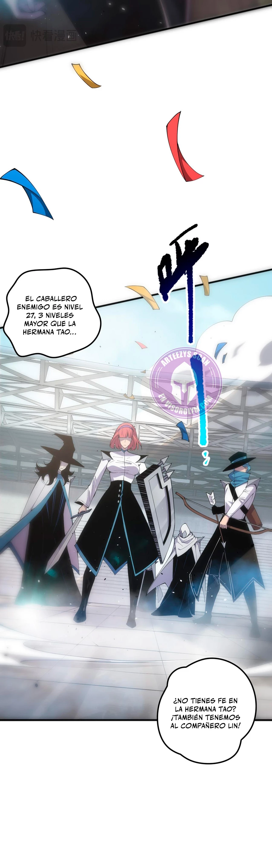 ¡Nigromante¡, ¡Yo soy la plaga! > Capitulo 70 > Page 291