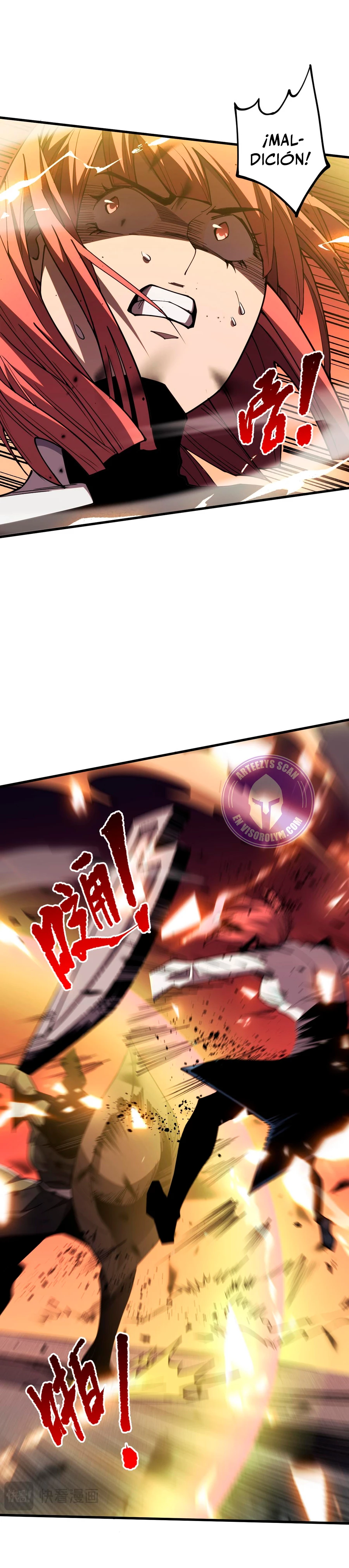 ¡Nigromante¡, ¡Yo soy la plaga! > Capitulo 70 > Page 361